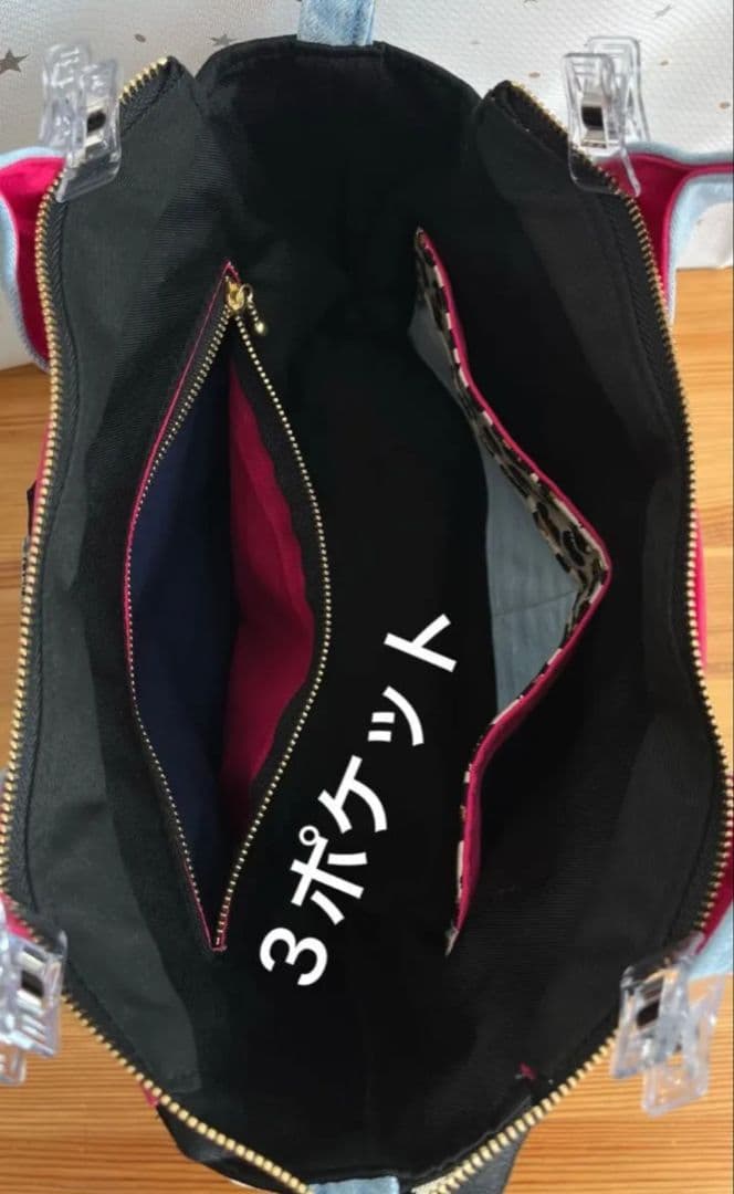 ダメージデニムリメイクバッグ（M）No.973☆ハンドバッグ　ミニミニポーチ