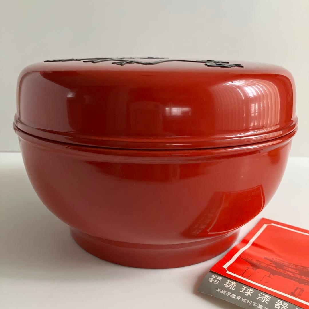 未使用　琉球漆器　菓子器　朱に黒梅