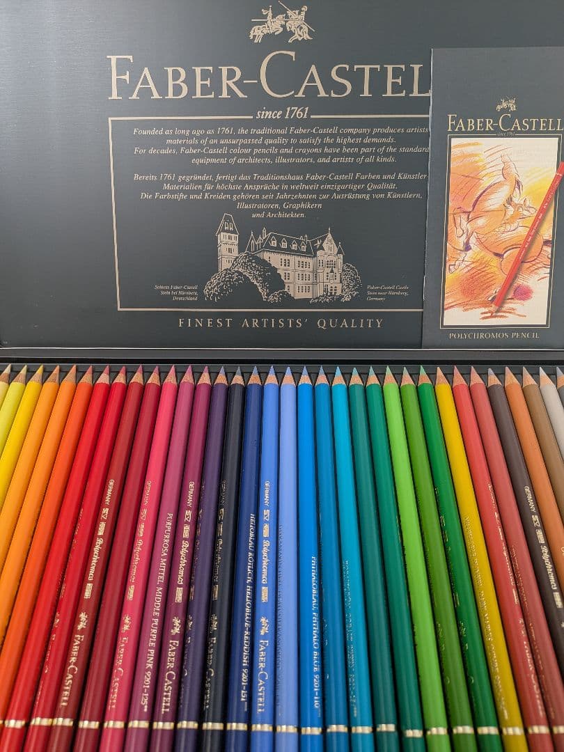 Faber Castell ポリクロモス色鉛筆 36色