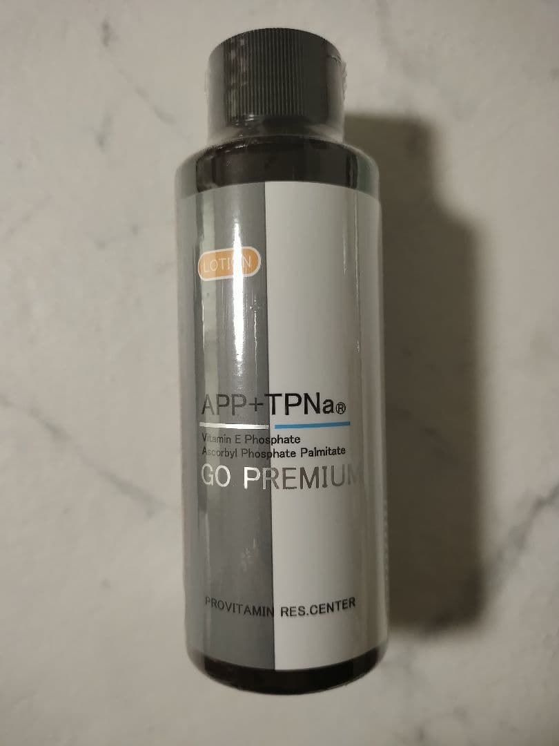 paris_coco様 AHA アミノソープ2本＋go premium セット