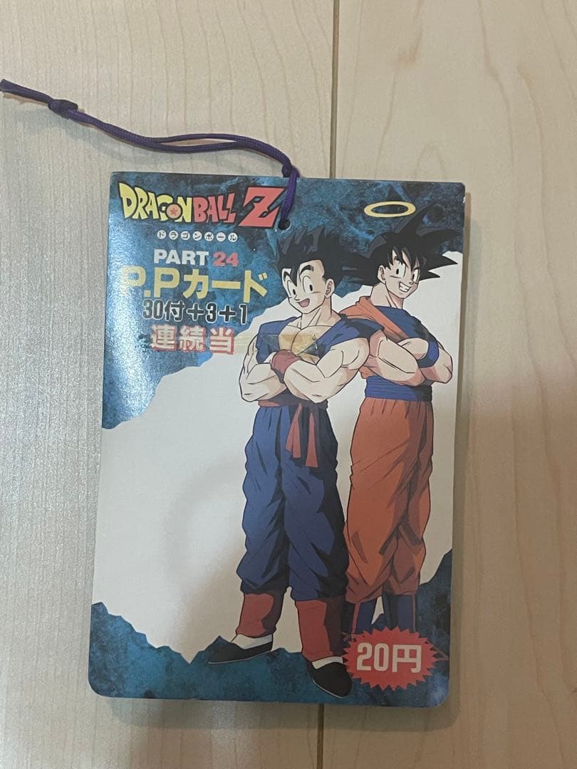 クリリン一家あり未開封 11枚＋５枚ドラゴンボールZ PPカード 1994年製