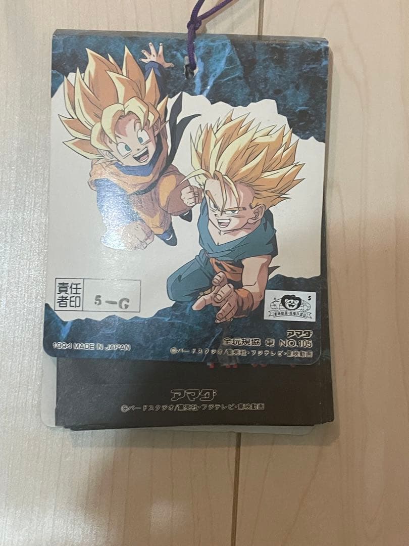クリリン一家あり未開封 11枚＋５枚ドラゴンボールZ PPカード 1994年製