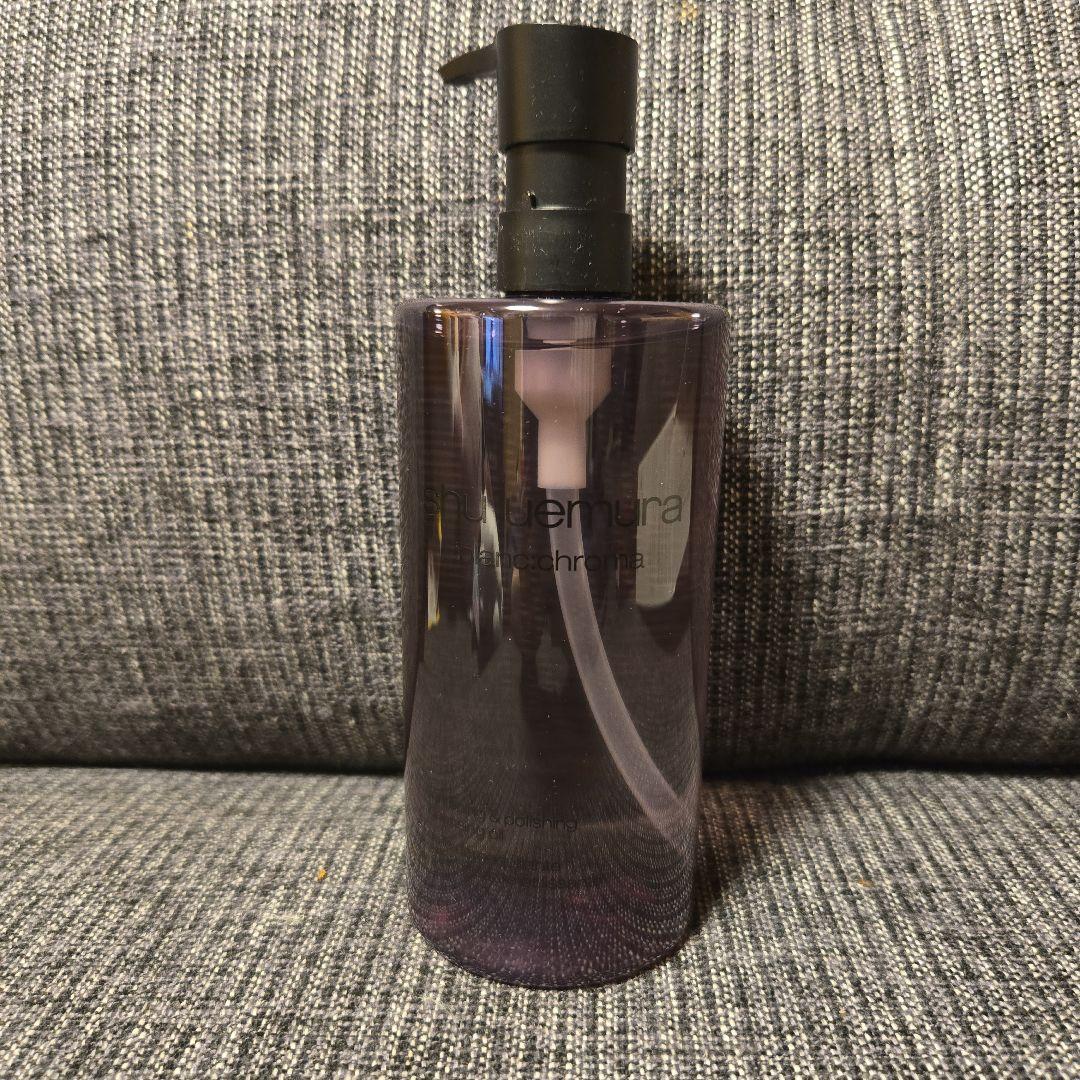 shu uemura ブランクロマ クレンジングオイル 450ml