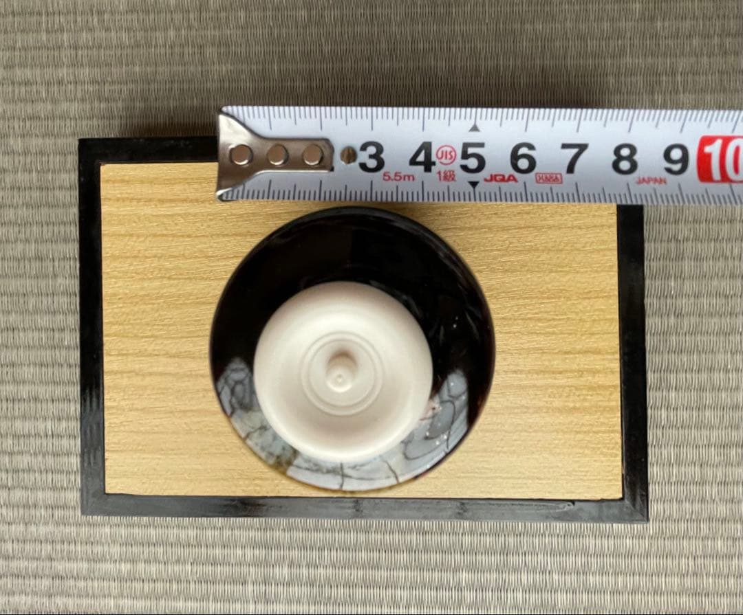 【未使用】茶道具　茶入　肩衝　仕覆
