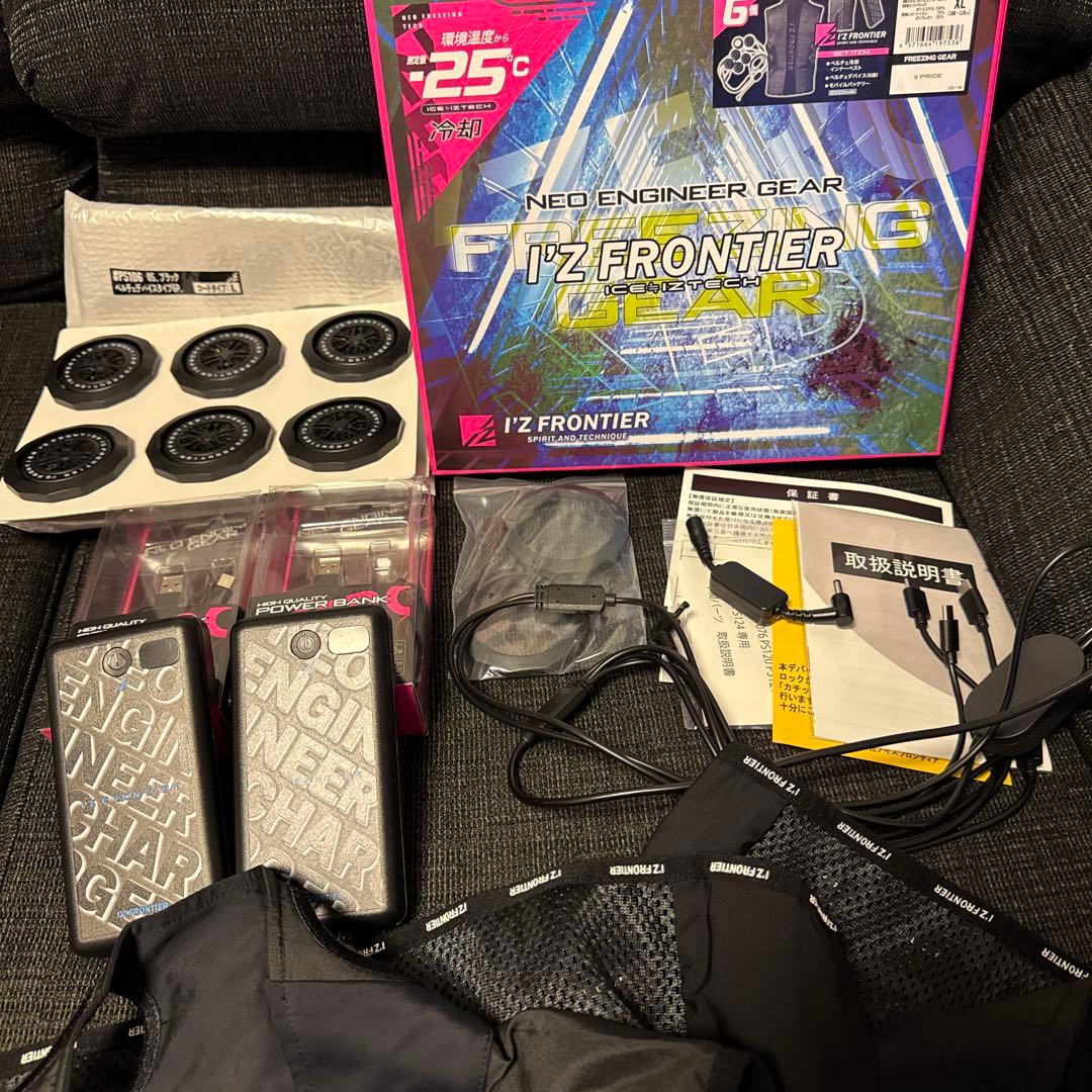【品薄】アイズフロンティア ペルチェ 6個 バッテリー2個 ウェア２着