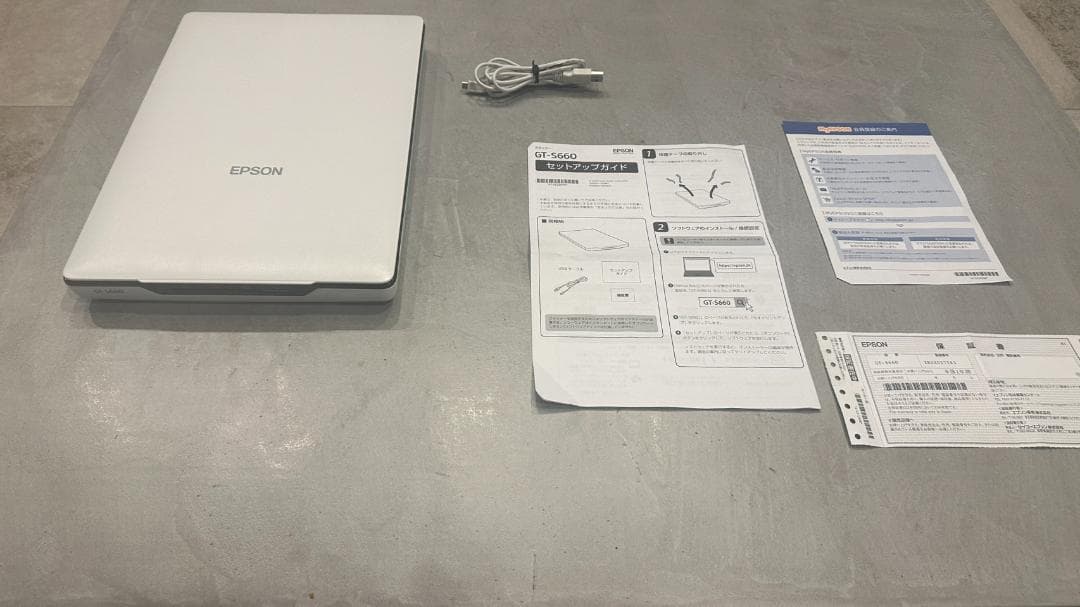 EPSON GT-S660 フラットベッドスキャナー　使用は動作確認のみ