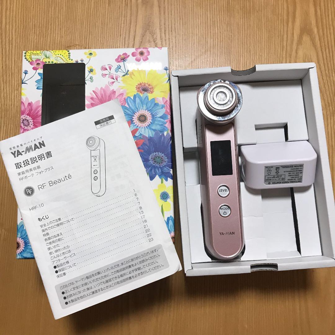 YA−MAN HRF-10T-CFR