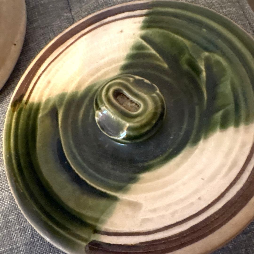 【 水指 / 織部焼 】 茶道具 茶道 伝統陶芸品