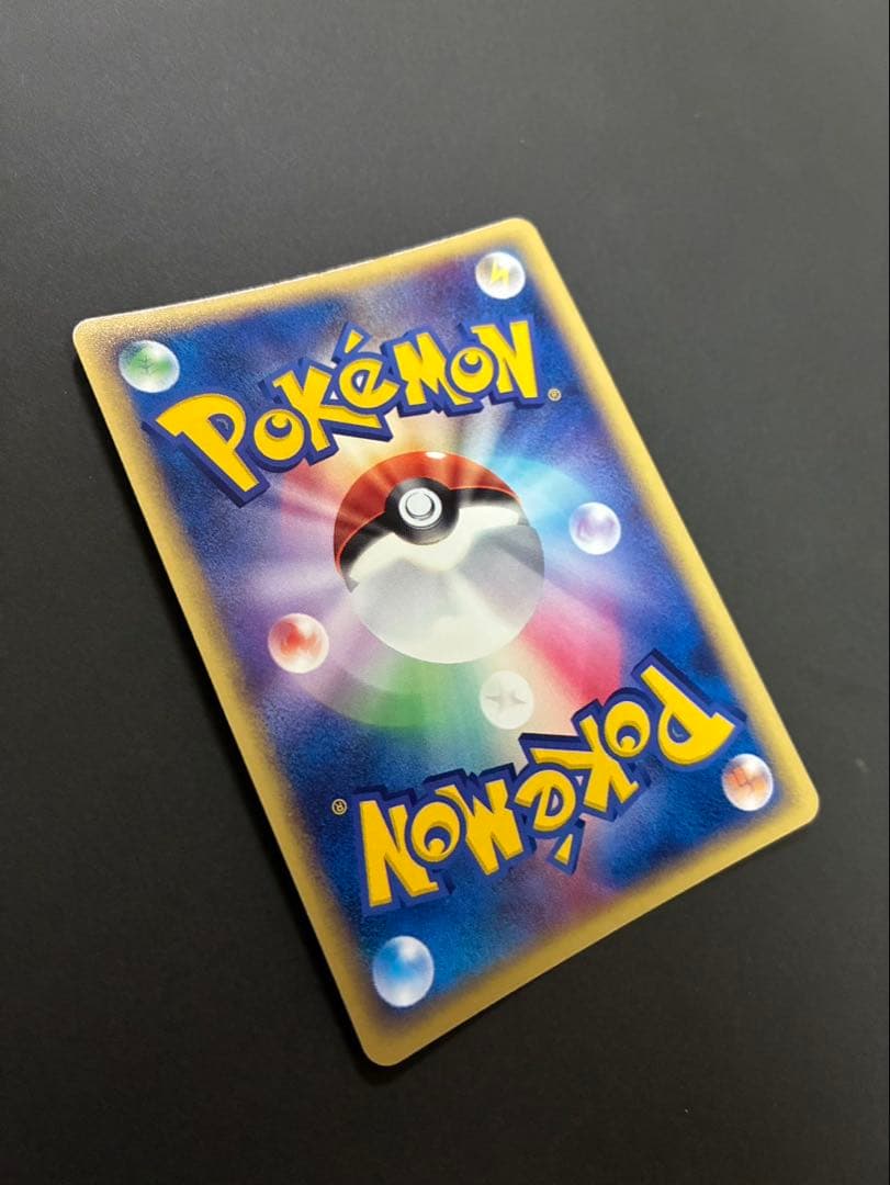 ポケモンカード ニャース 029/ADV-P PROMO 3枚セット
