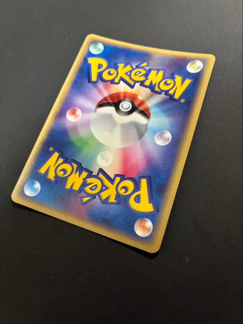 ポケモンカード ニャース 029/ADV-P PROMO 3枚セット