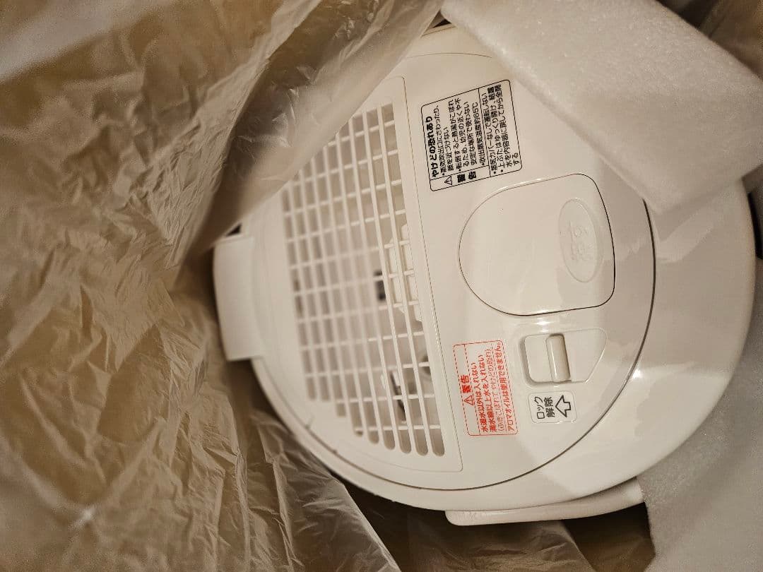 新品　未使用品　象印　加湿器　日本製　EE-RU50-WA 　保証レシート付