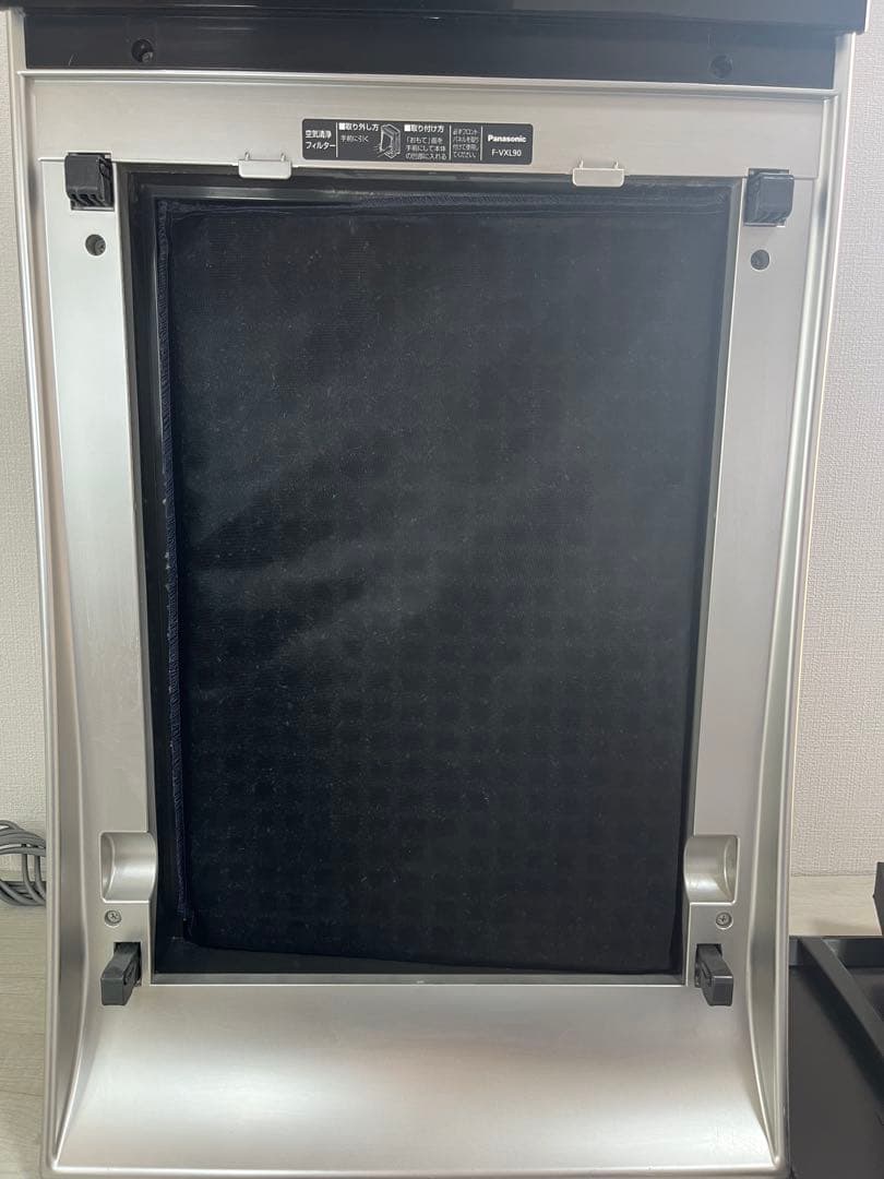 Panasonic F-VXR90 加湿空気清浄機 ナノイー X 花粉対策
