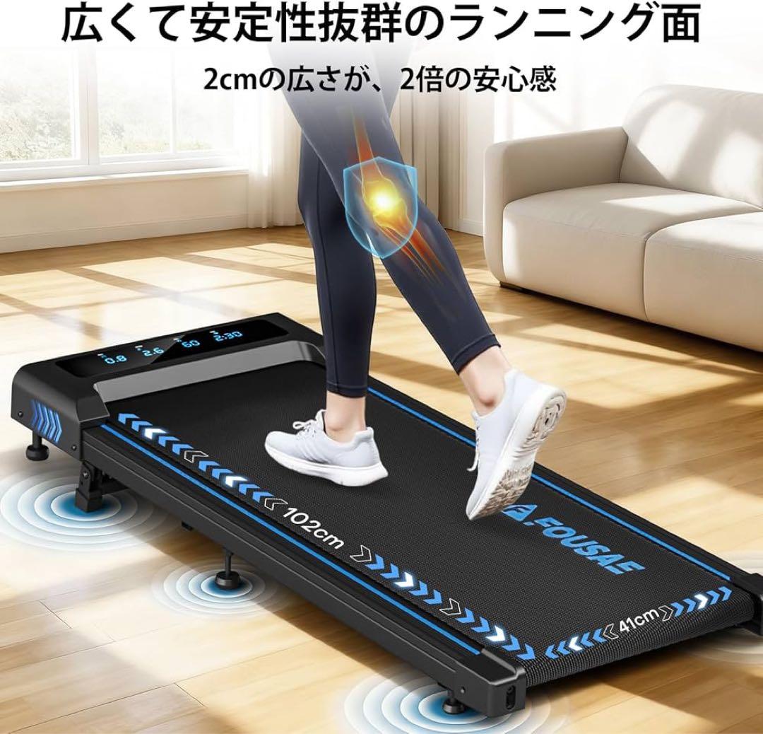 ランニングマシン ルームランナー 家庭用　コンパクト　フルスクリーンLED