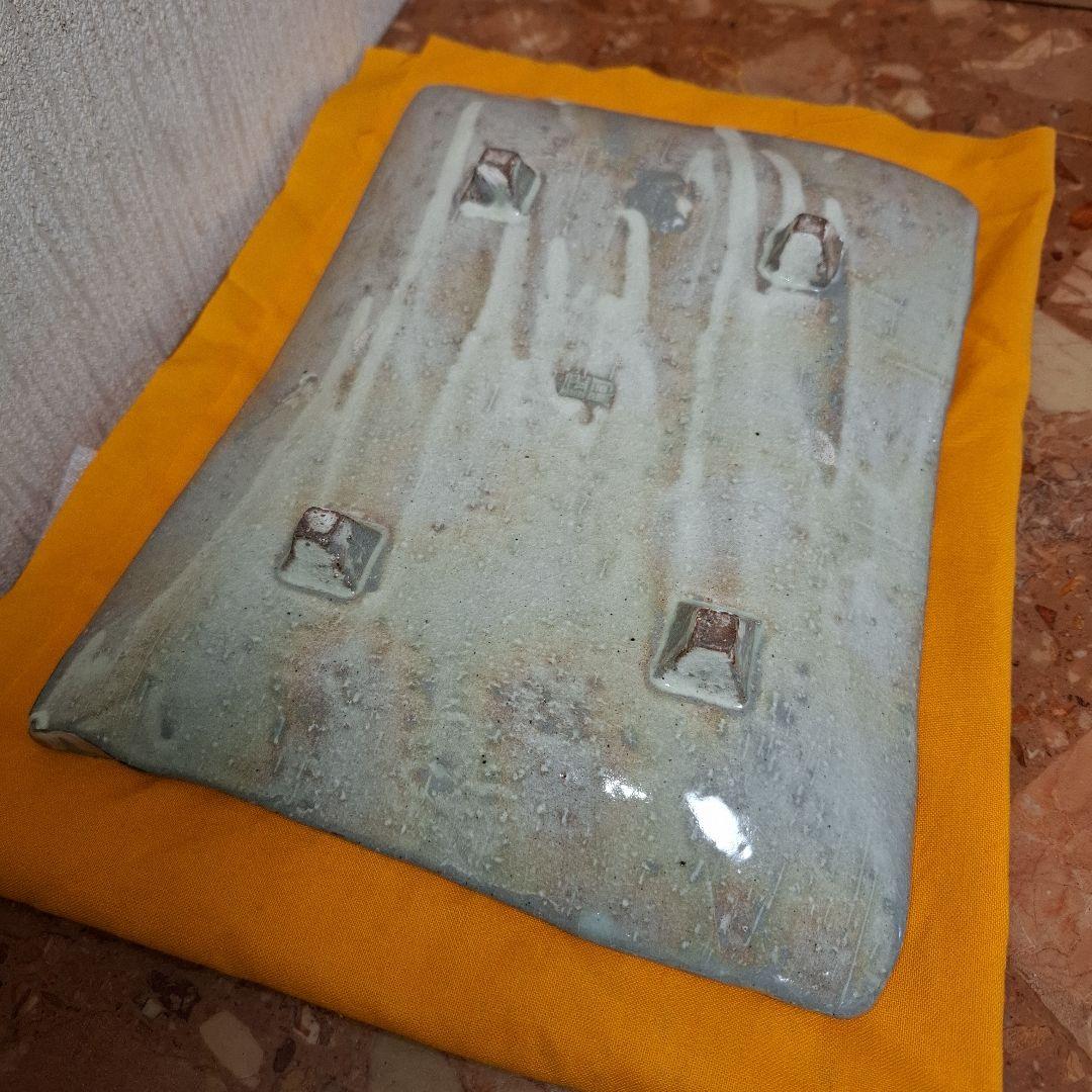 四日市萬古八幡窯 　堀野証嗣作 萩　八寸皿 茶道具【美品】
