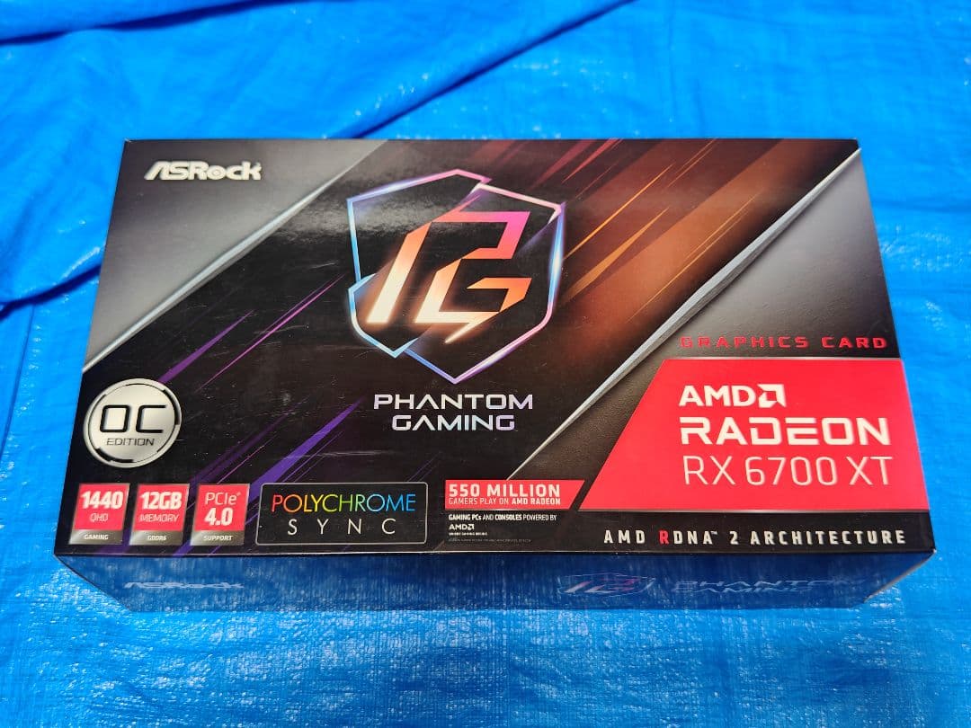 グラフィックボード・グラボ・ビデオカード ASRock AMD Radeon RX 6700 XT12GB