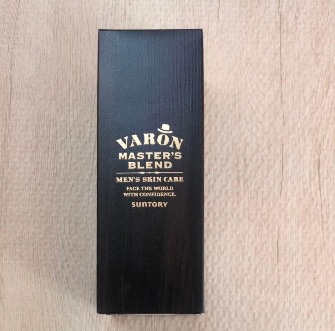 VARON MASTER'S BLEND 2個セット