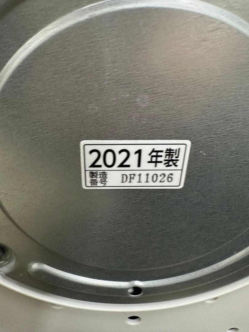 ☆ 象印 スチーム式加湿器 EE-DC50-WA ホワイト 2021年製
