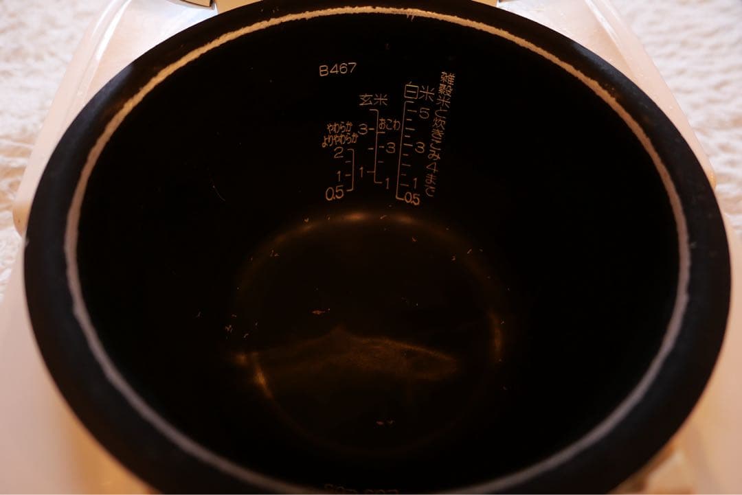 象印 NP-YS10 圧力IH炊飯器
