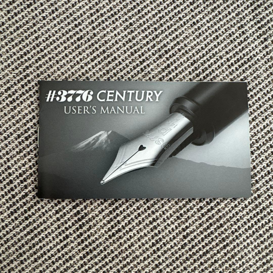 PLATINUM #3776 CENTURY 万年筆