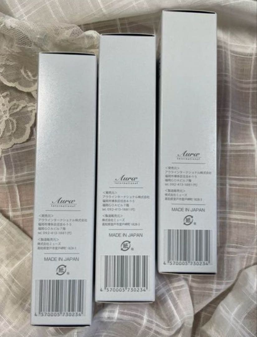 ジュリア　AQUAGE All in one gel 5個セット