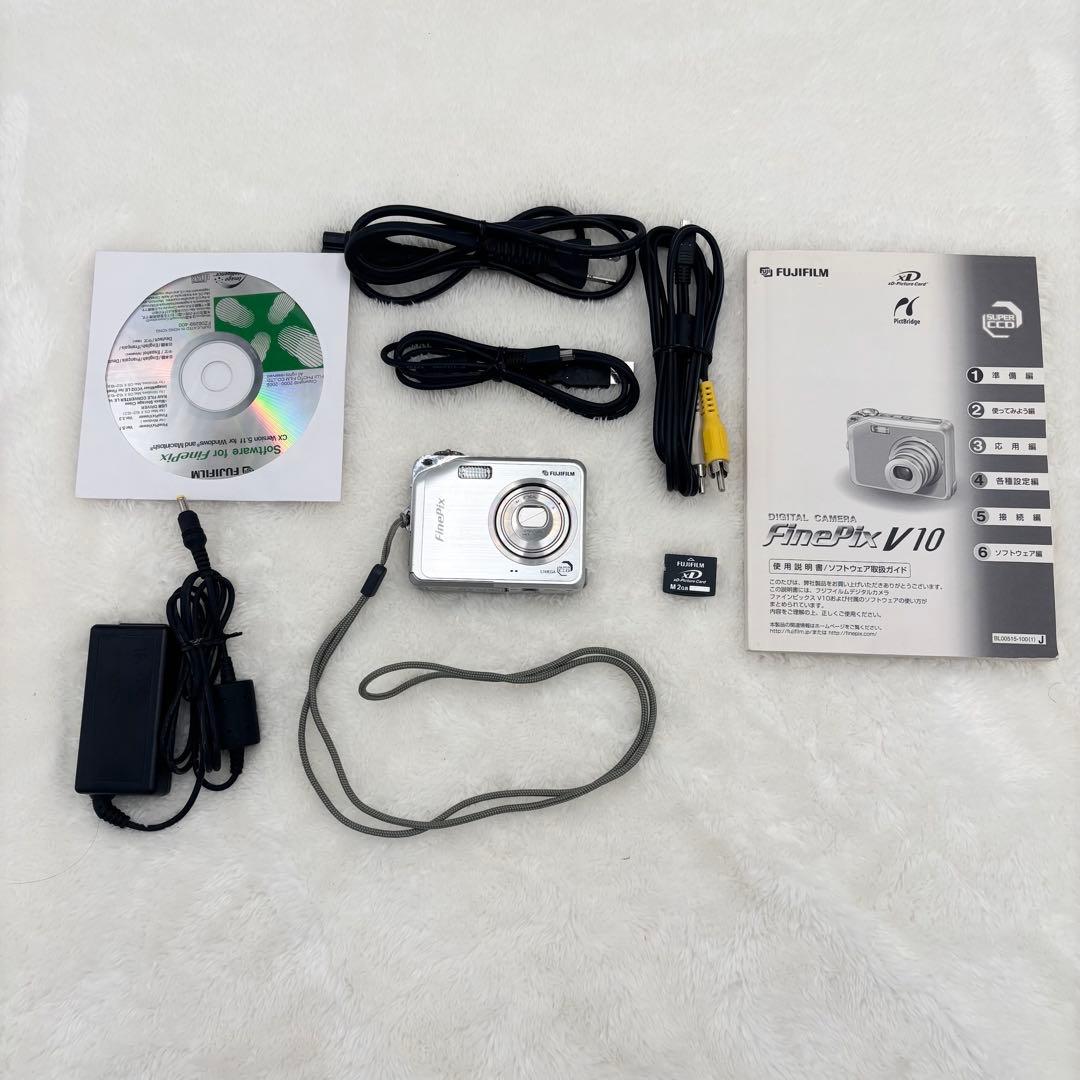 FUJIFILM FinePix V10 コンパクトデジカメ　動作確認済み