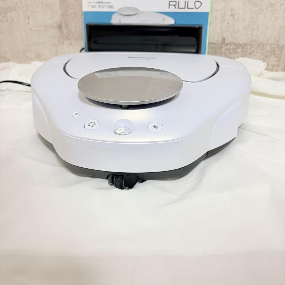 Panasonic RULO MC-RSF1000 最上位モデル 美品 ルーロ