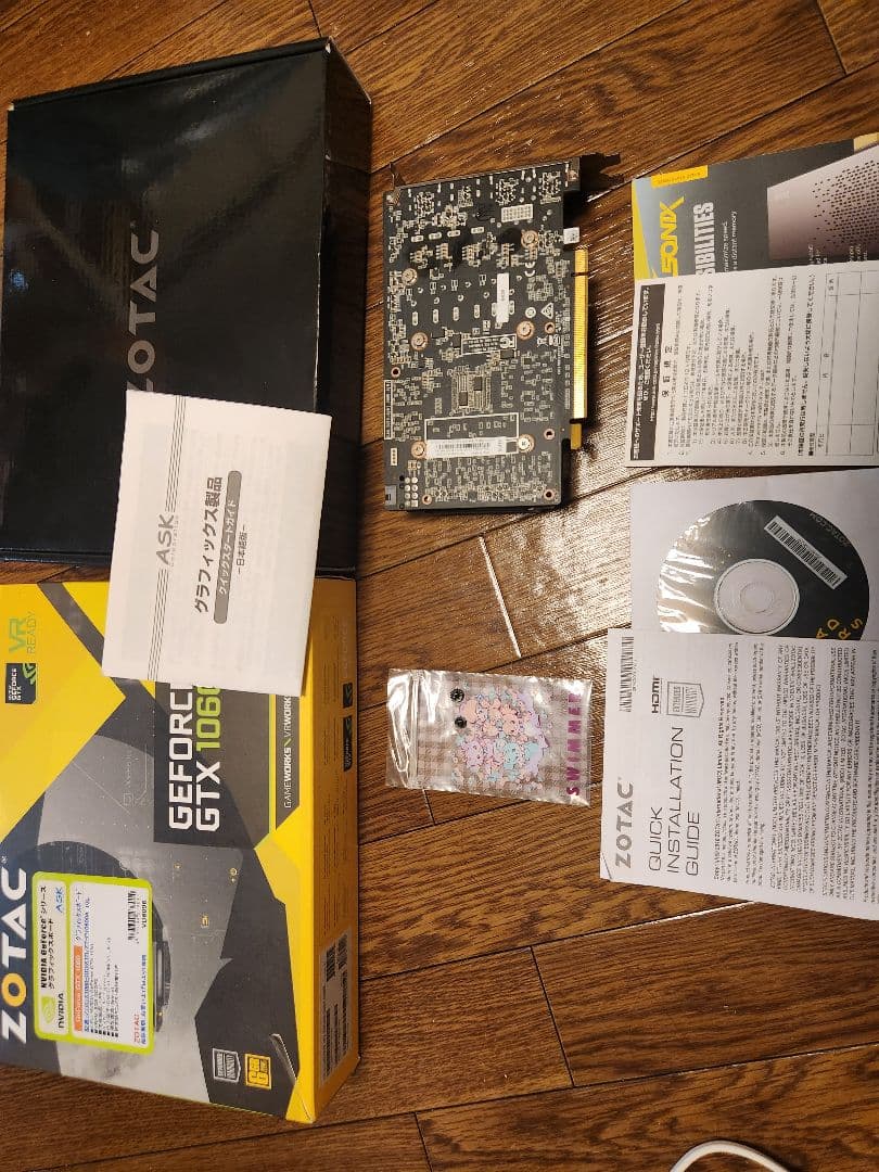 ZOTAC GeForce GTX 1060 6GB【送料無料】