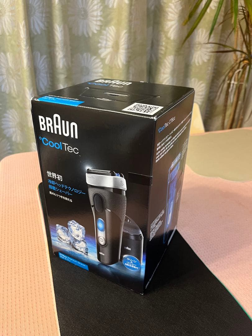 BRAUN CoolTec メンズ電気シェーバーCT6cc 新品未使用、未開封