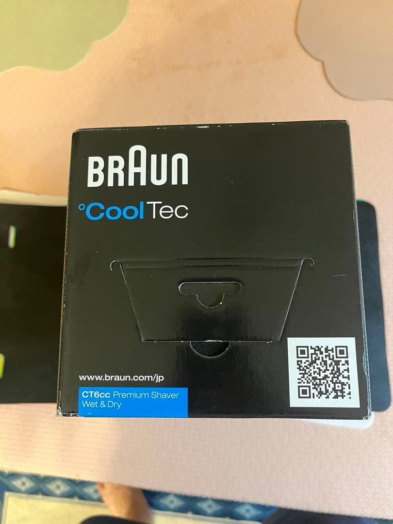 BRAUN CoolTec メンズ電気シェーバーCT6cc 新品未使用、未開封