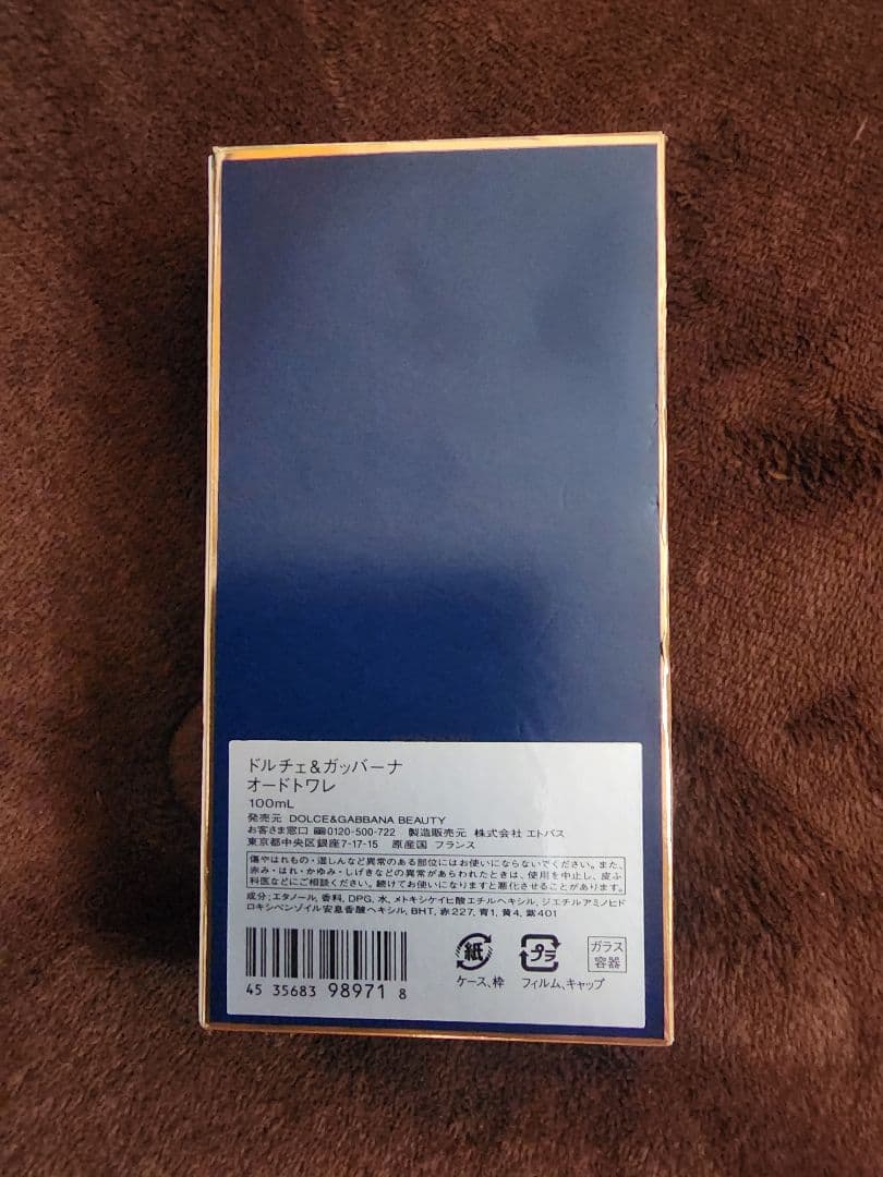 【本日限定価格】ドルチェ＆ガッバーナ 　 フォーメン オードトワレ