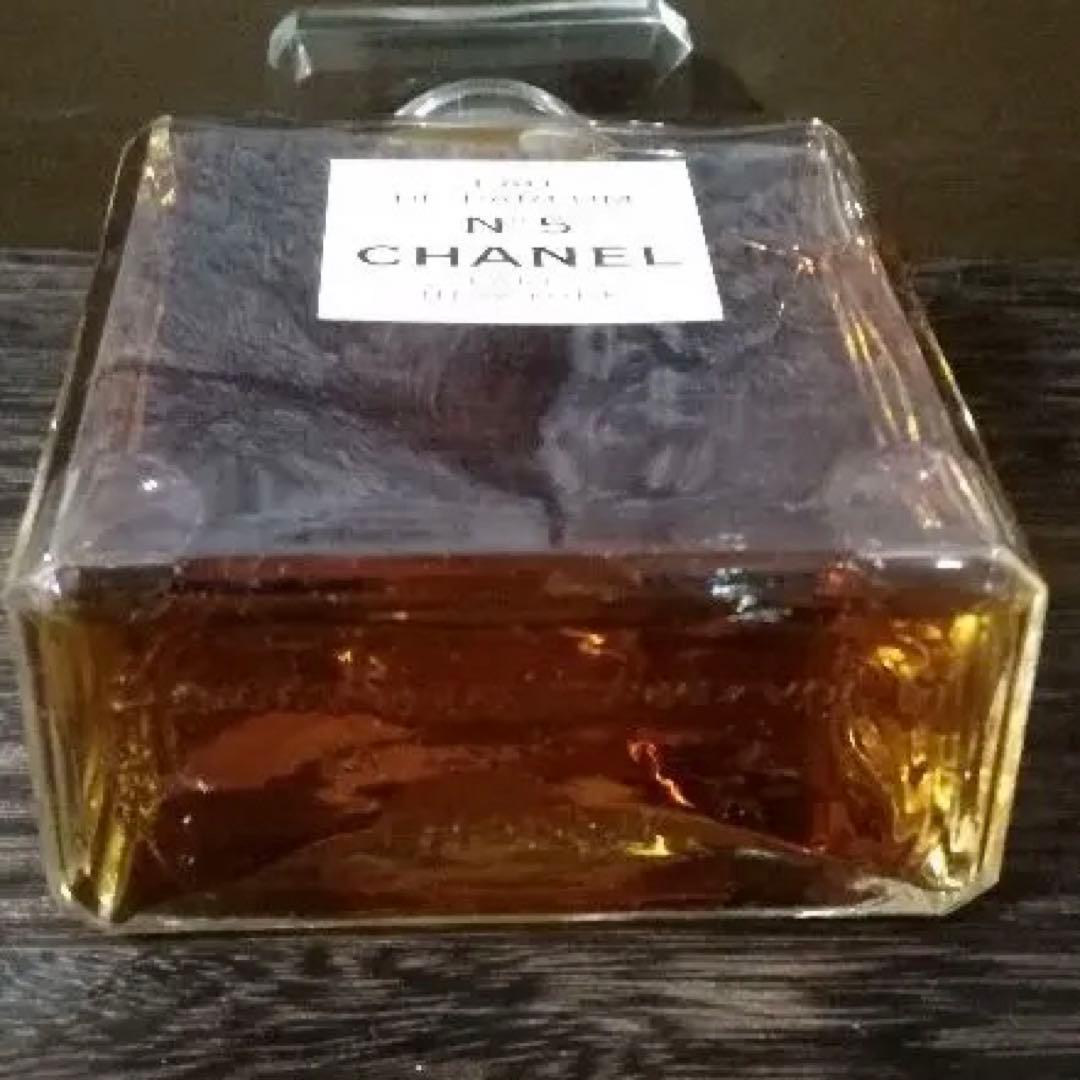【ヴィンテージ】CHANEL No.5  パルファム 100ml
