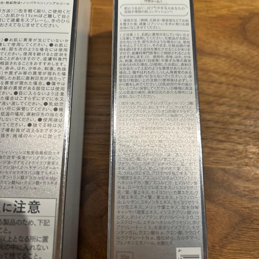 LUREAQU ルリーク　nano 3本セット