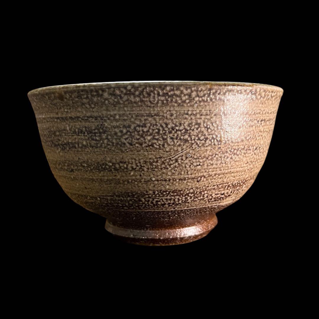 茶道具 阿部祐工(師:濱田庄司)塩釉茶碗 益子焼 筑前河内焼 共箱共布 お稽古用