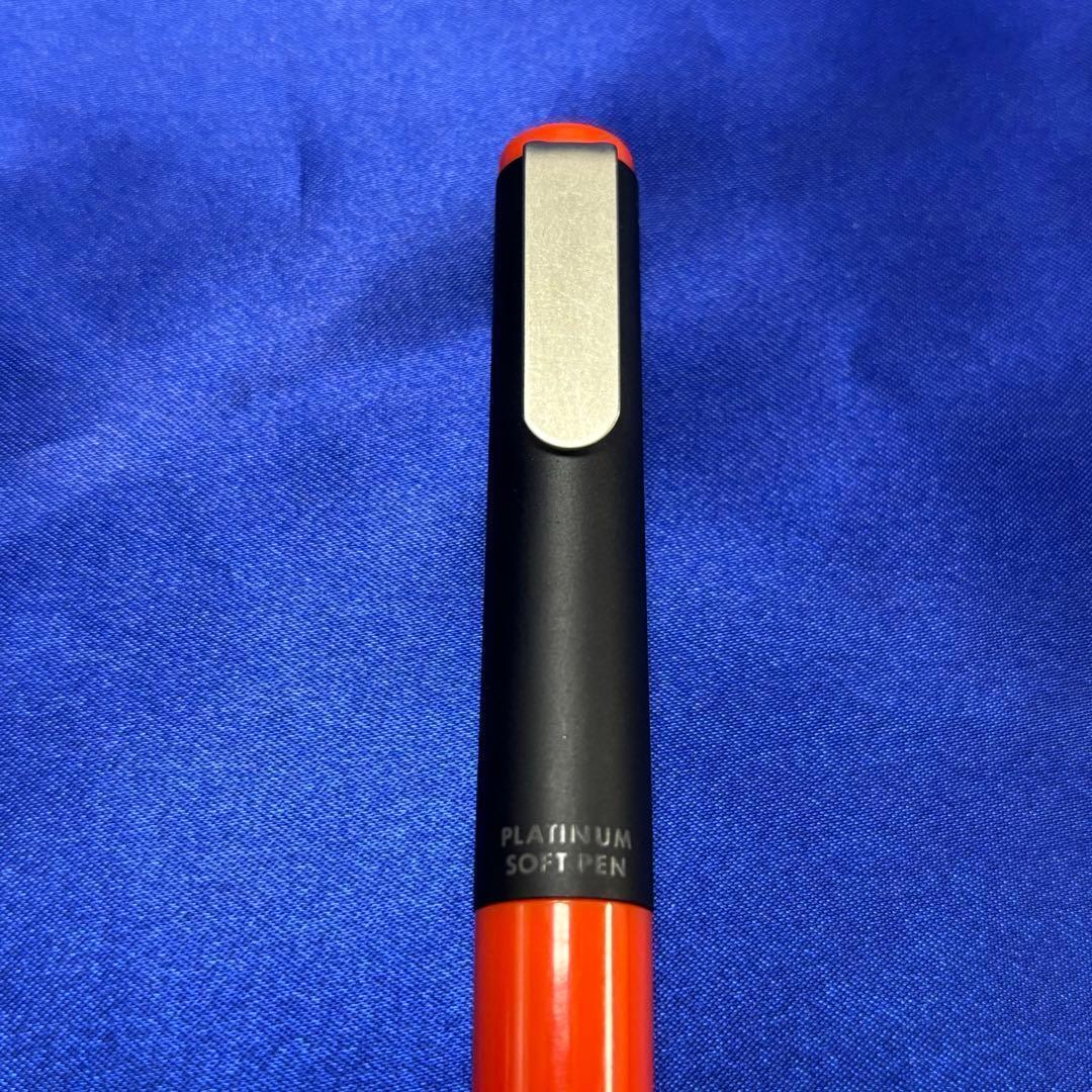 【匿名配送】プラチナ　ソフトペン　旧型　廃盤品