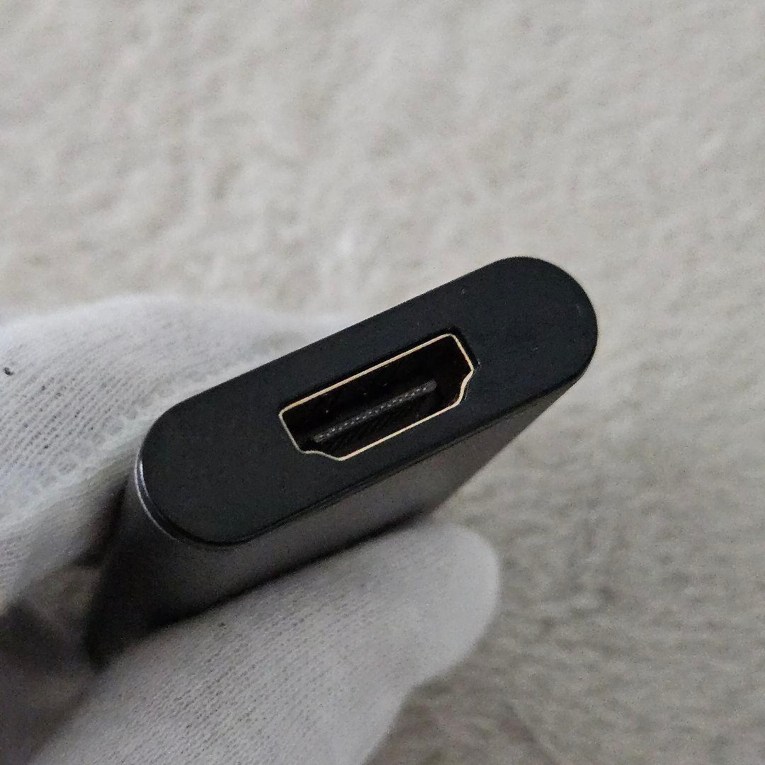 【美品】GOOVIS®Young（T2）専用 HDMI-Type-c アダプター