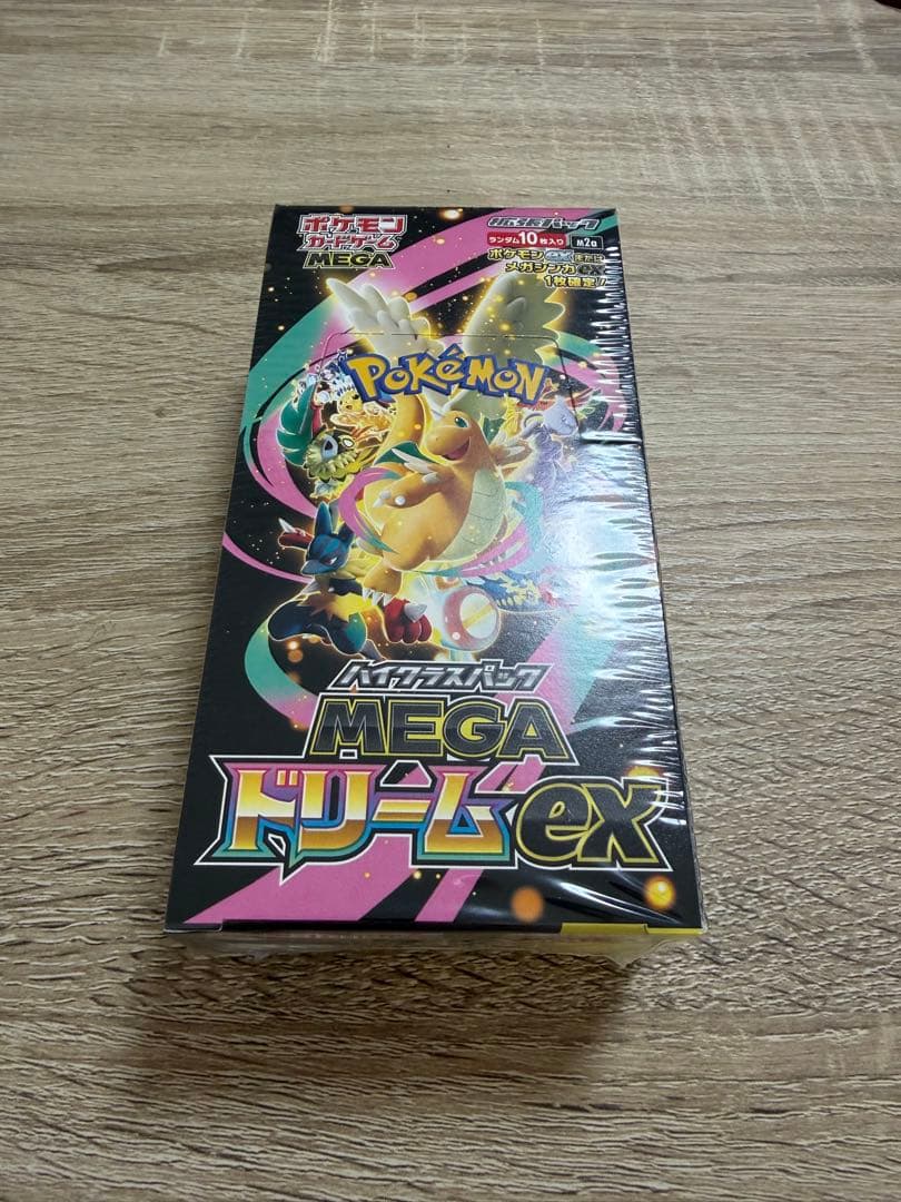 シュリンク付き　ポケモンカードゲーム MEGAドリームEX BOX