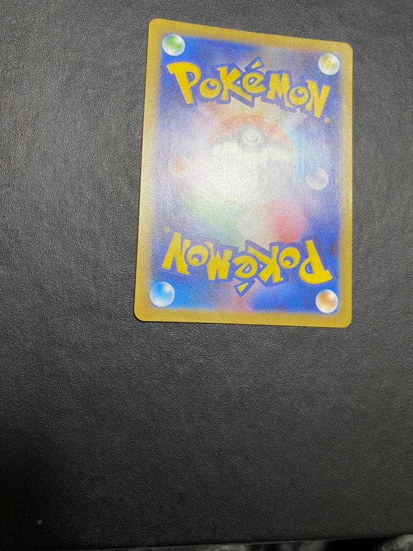 リーリエの決心 SR メガブレイブ ポケモンカード