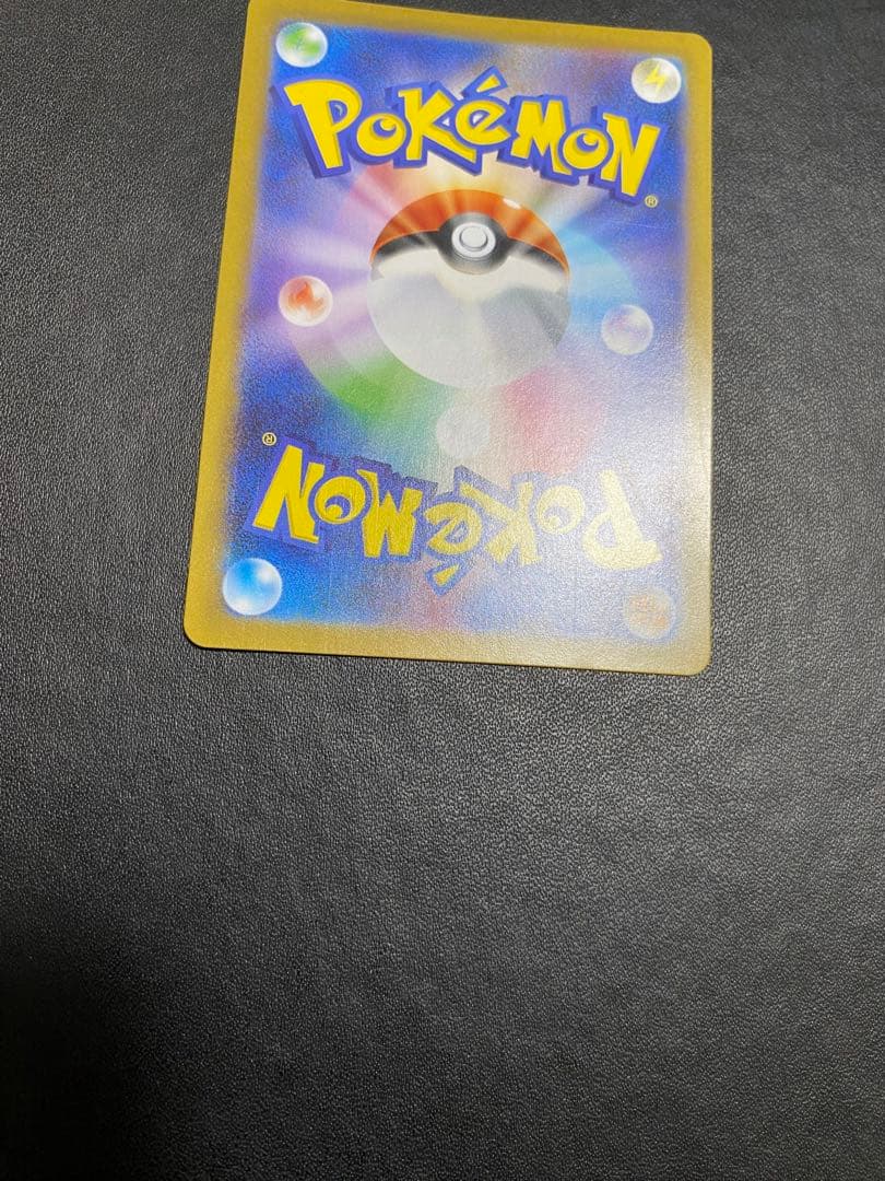 リーリエの決心 SR メガブレイブ ポケモンカード