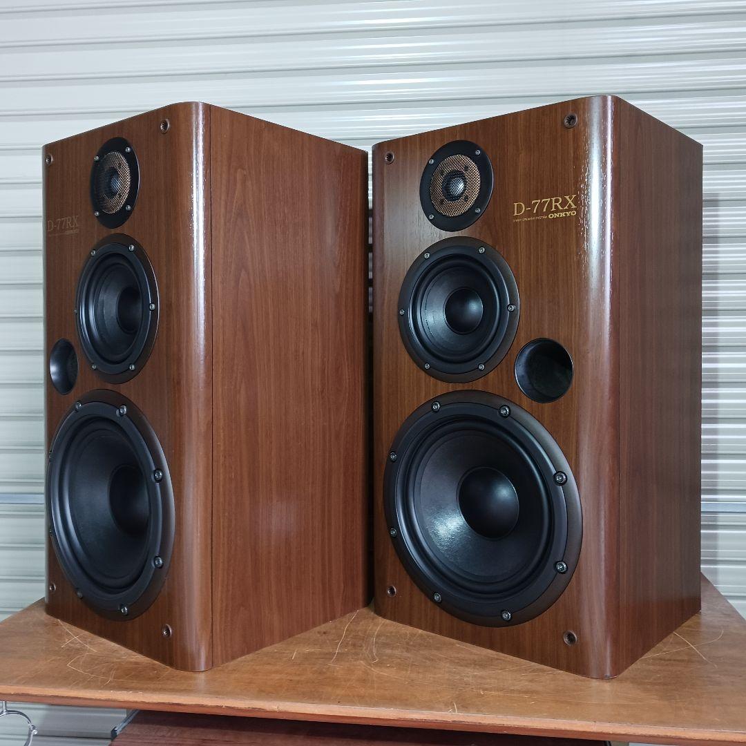 ONKYO/オンキョー　D-77RX　ペア　エッジ張り替え品