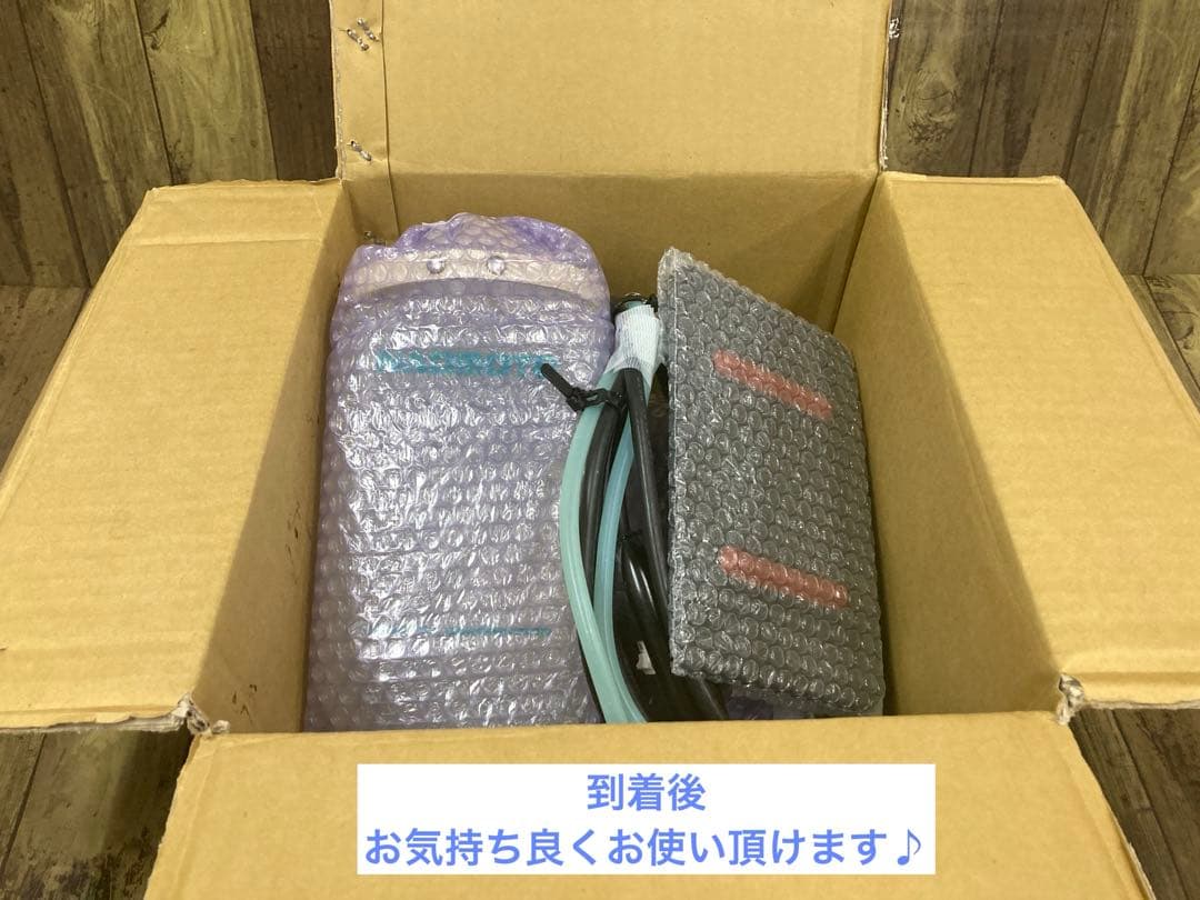 ★安心★美品★メンテ★清掃済★ナオモト　HYS-510 スチームアイロン★ハシマ
