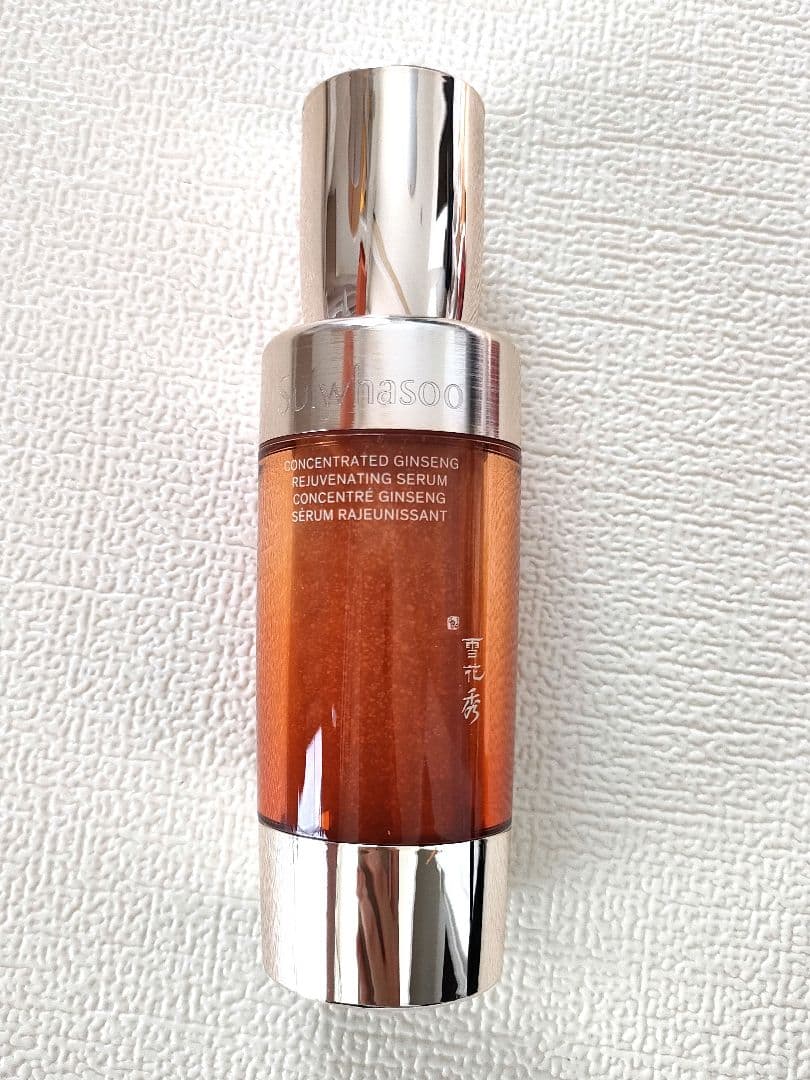 【新品未使用】雪花秀 ソルファス ジャウムセン セラム 50ml