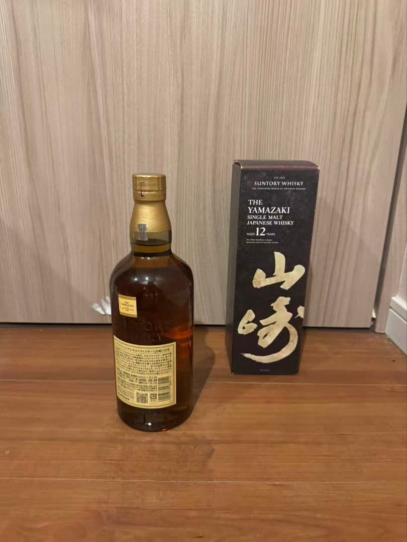 山崎 12年 ウイスキー 700ml 箱入り
