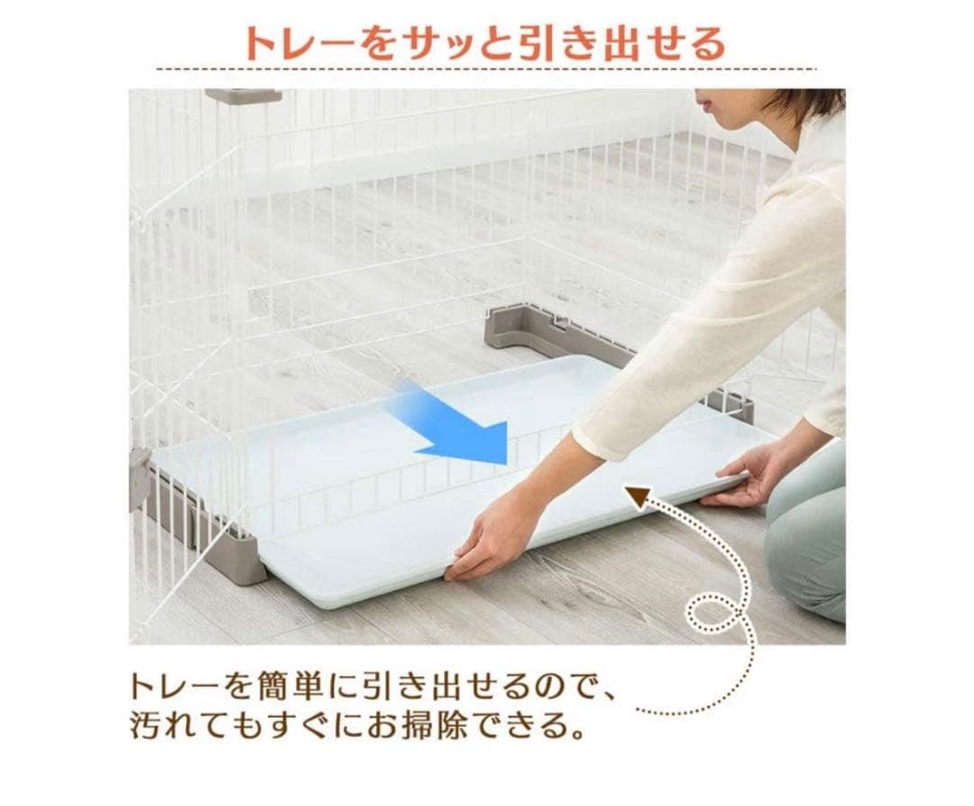小型犬・猫用 お掃除楽ちんサークル P-SS-906 屋根セット オマケ付