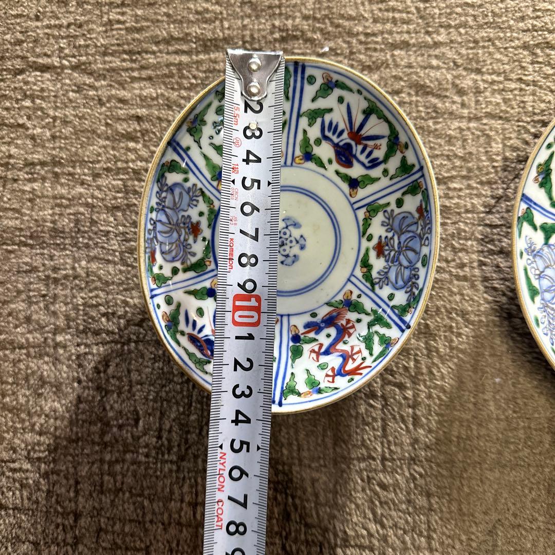 t*i様 大明萬暦年製 中国 明王朝時代 大量14点 時代物 骨董品 中皿 景徳
