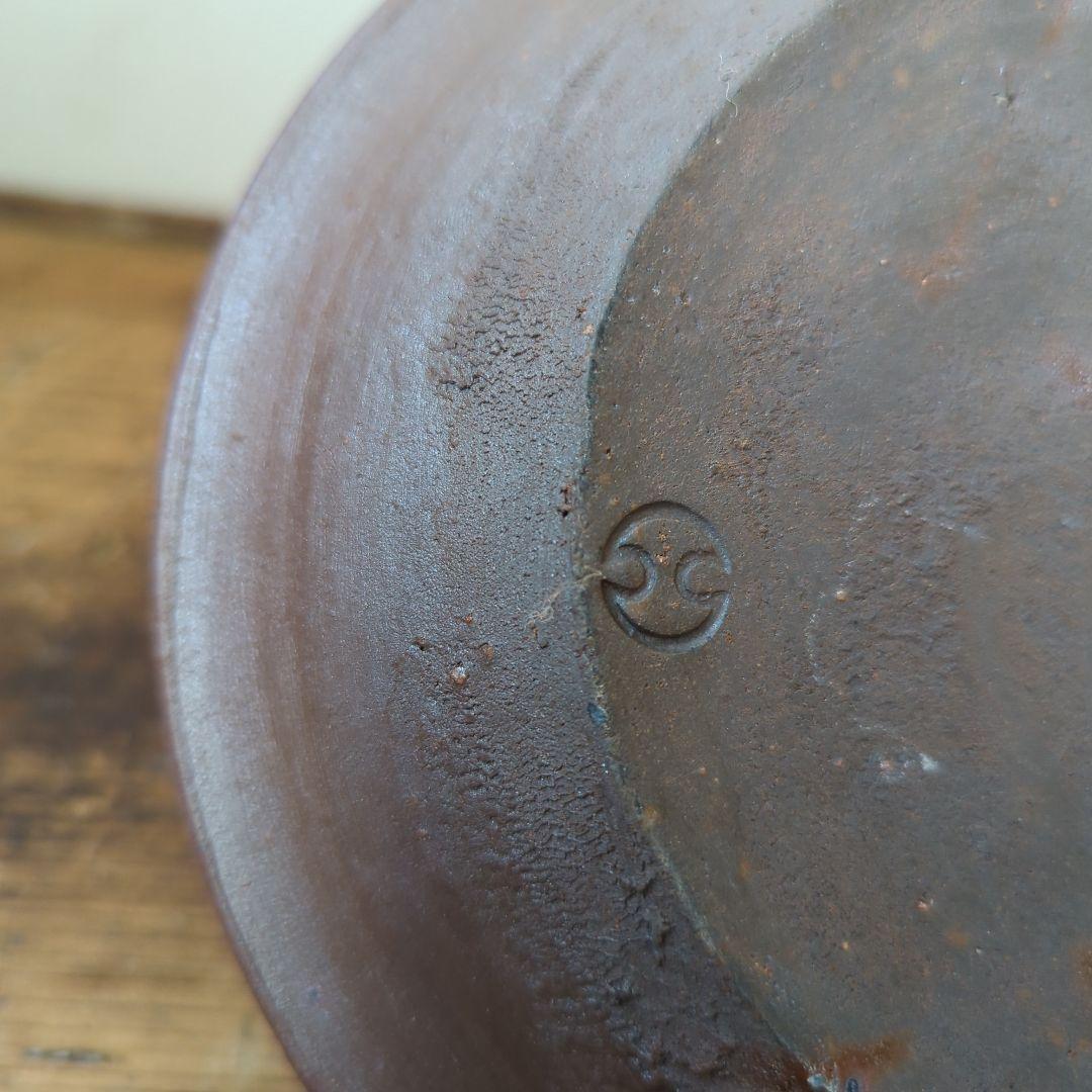 【備前焼】金重窯 手付き菓子器【民藝】【民芸】