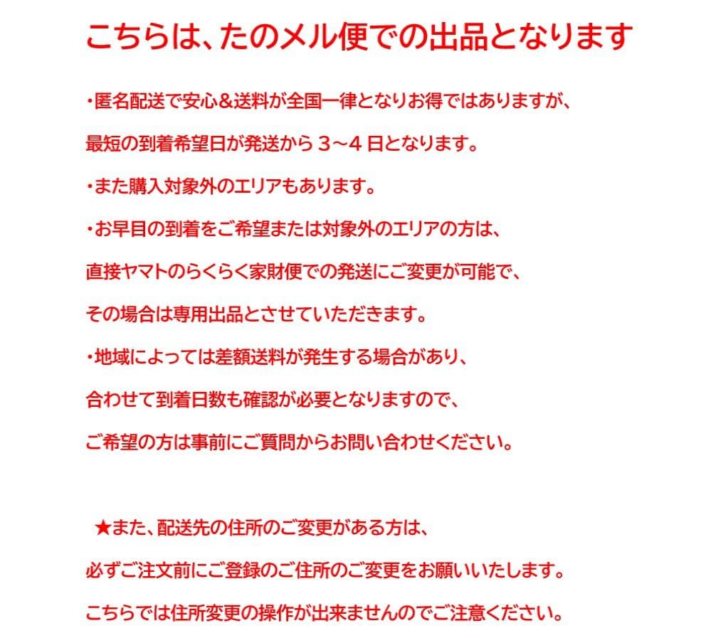 美品■LGエレクトロニクス■4K液晶テレビ　2023年製　55インチ　アレクサ