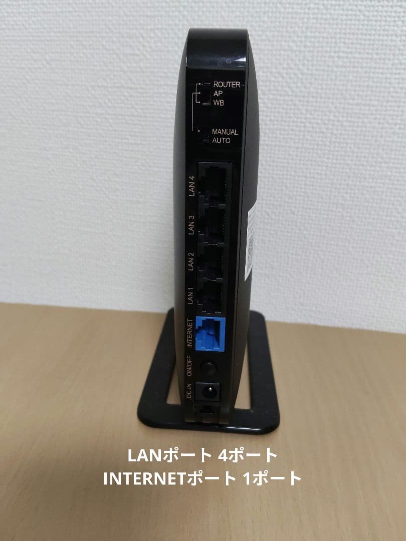 wi-fiルーター　WSR-1800AX4S /DBK