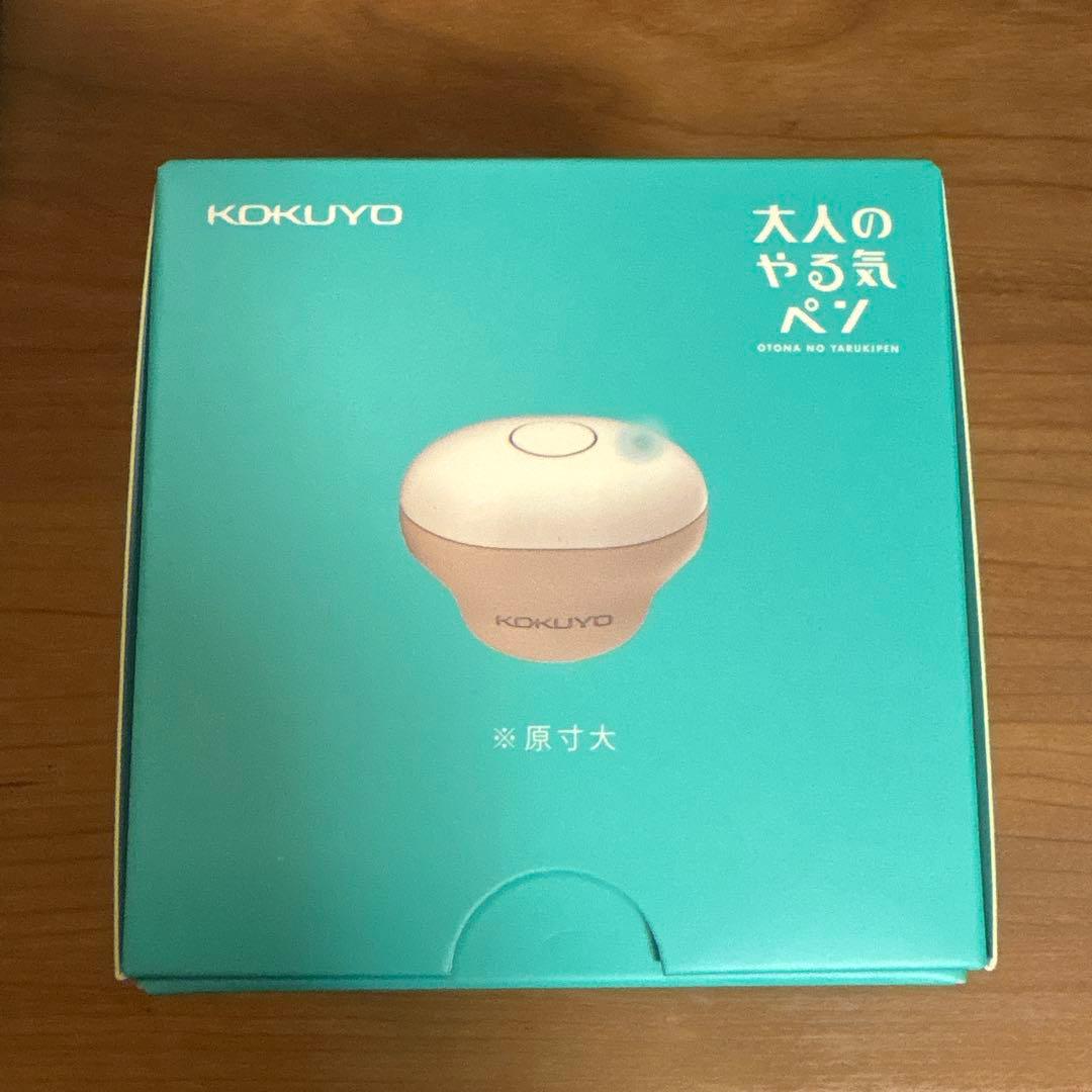 ★KOKUYO /大人のやる気ペン★