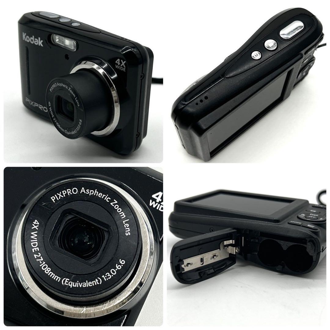 Kodak PIXPRO FZ43 黒 平成レトロ ブラック デジカメ 動作品