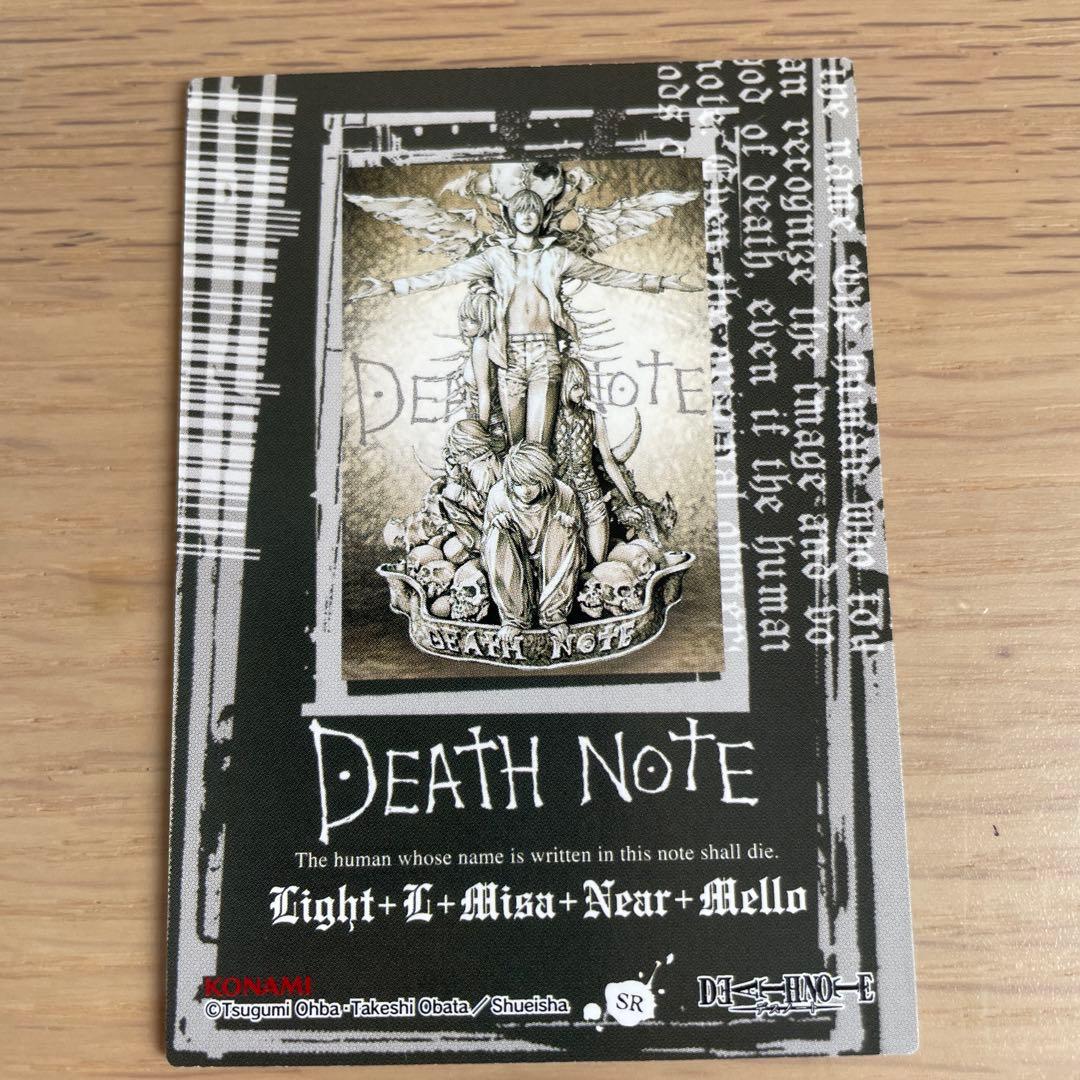 DEATH NOTE トレーディングカード　夜神月